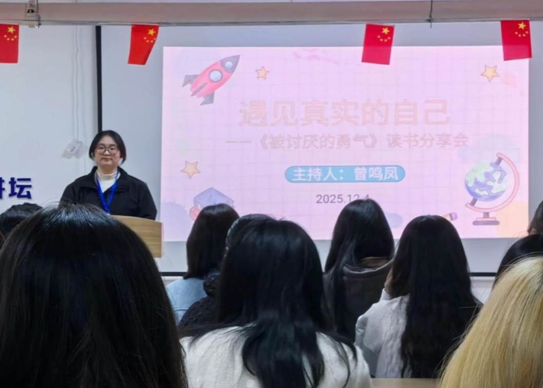 新闻稿照片1