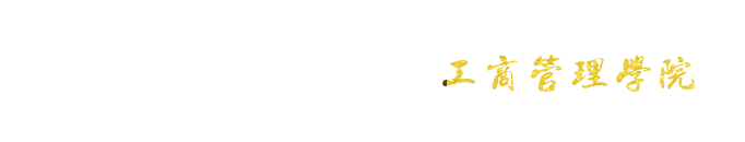 2026世界杯官网